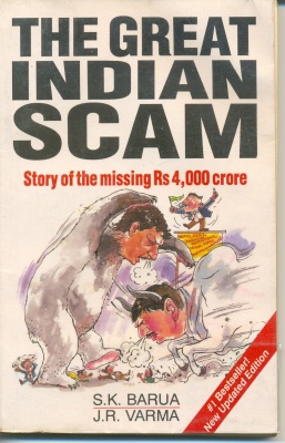 Scanned Image of Book Front Cover